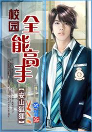 风月无情什么意思