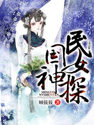 觉醒之终极透视